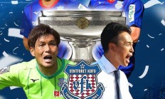 星空体育登录-关于广岛三箭主场比战胜对手，晋级亚冠六强的信息
