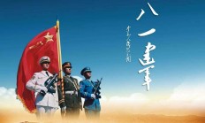 雄狮法兰克福再决胜，豪取三分登顶的简单介绍