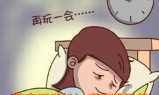 星空体育app下载-身心疲惫！连续失利，措手不及