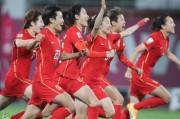 星空体育视频-体育盛事：女足代表队充满斗志迎战的简单介绍