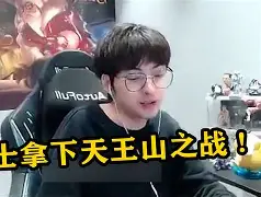 阿赖客场告负，陷入保级漩涡的简单介绍