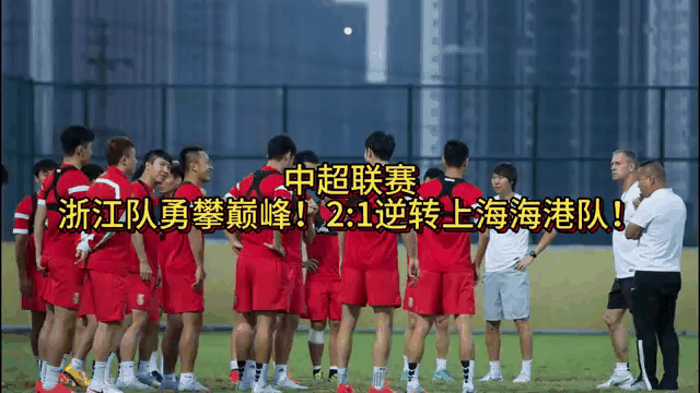 浙江队成为本场最大亮点，CBA季后赛瞬间破防，逆转