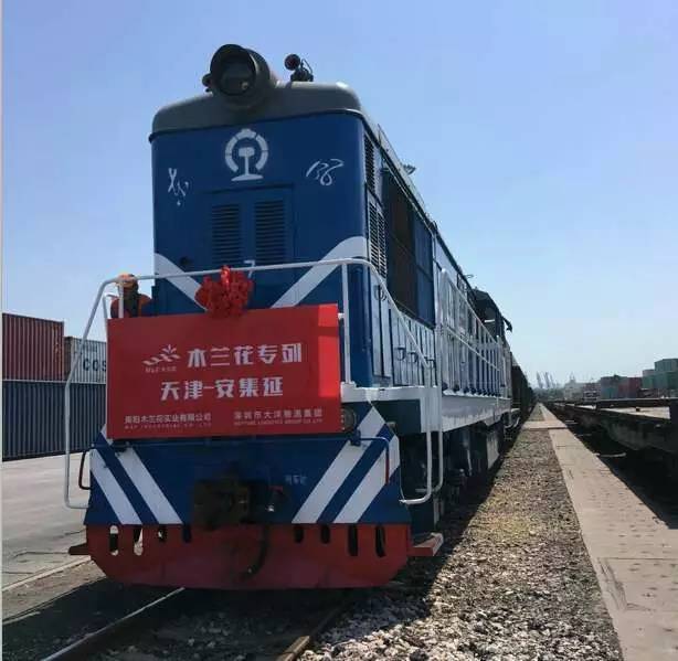 乌兹别克斯坦塔什干火车头队锐意进取，追逐胜利的简单介绍