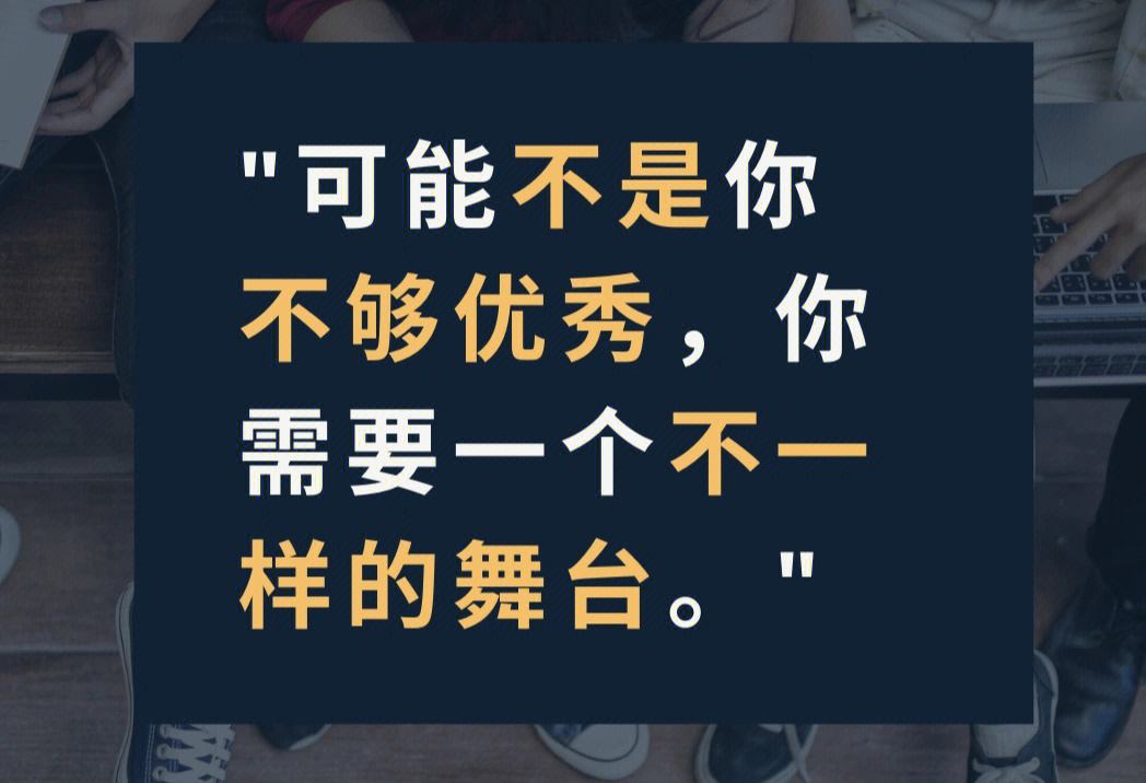 北美大学联盟挑战赛：新人新希望绽放光芒