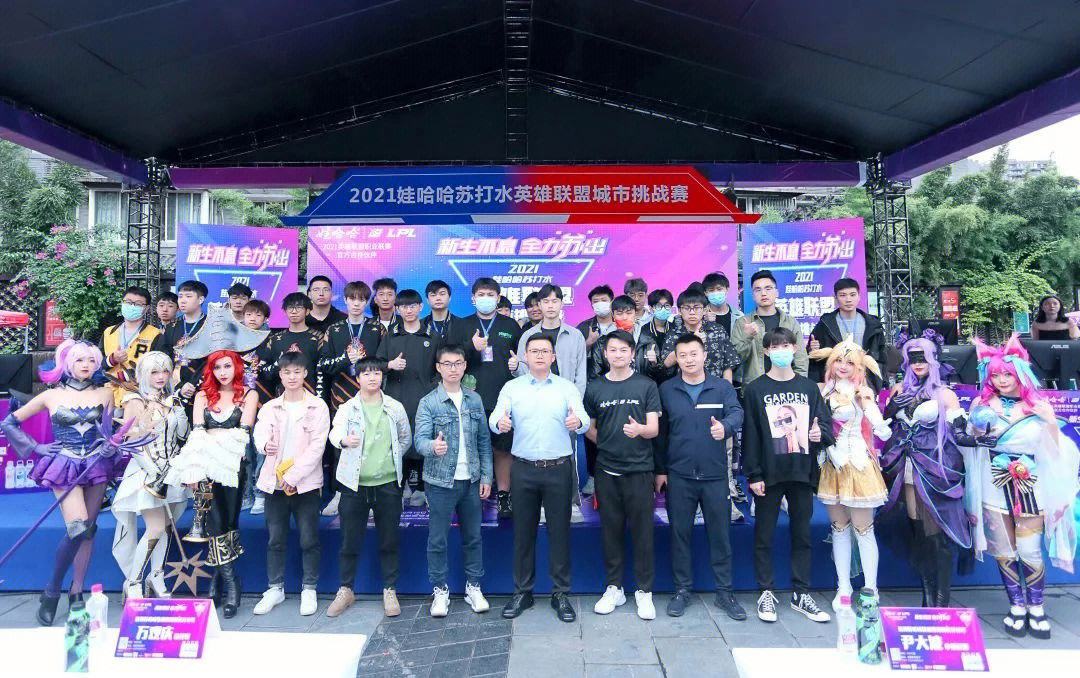 北美大学联盟挑战赛：新人新希望绽放光芒