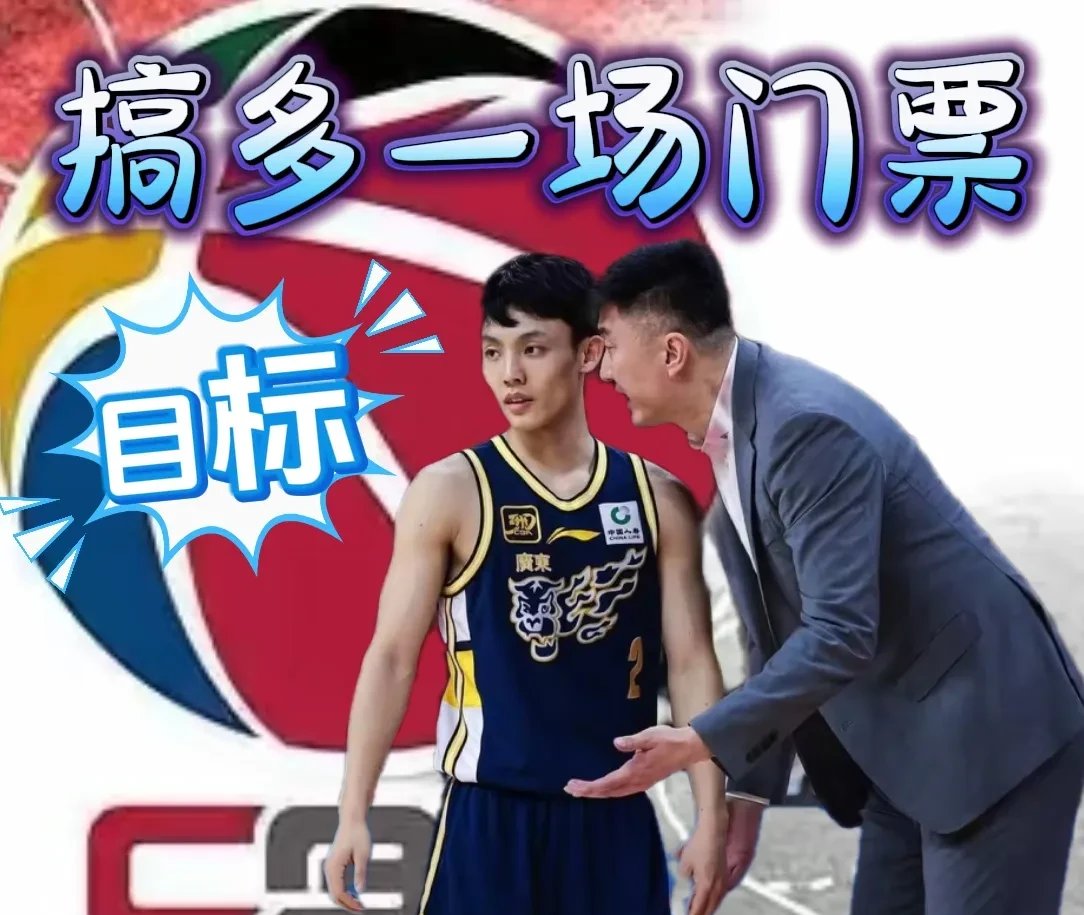 星空体育app下载-广州富力战胜对手，稳定在中上游名次的简单介绍