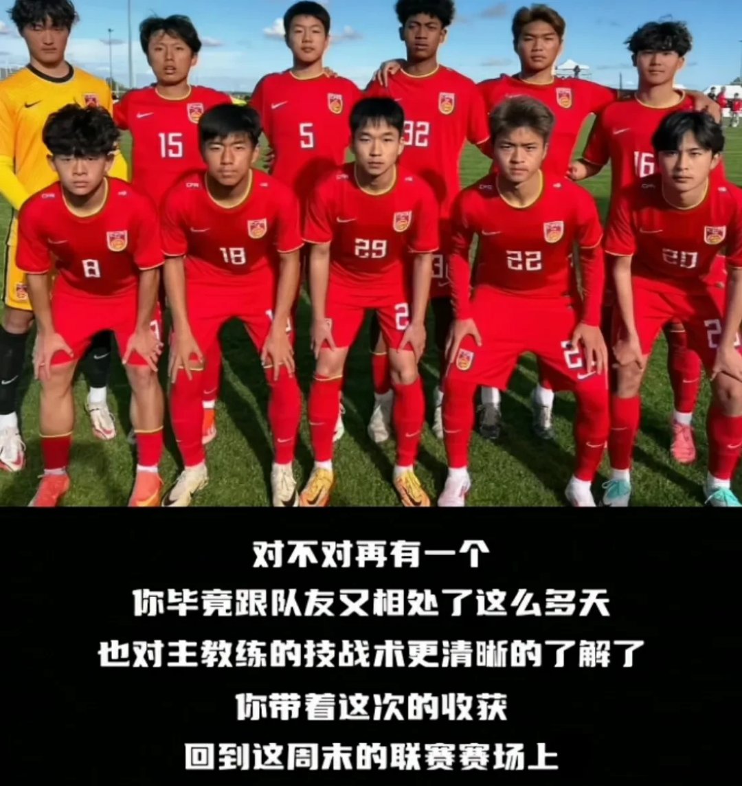 星空体育注册-包含荷兰队势不可挡，夺得小组头名的词条