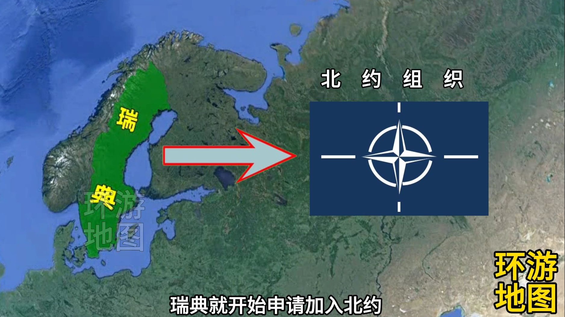 星空体育vip注册-瑞典遭遇法国逆转，失去榜首位置