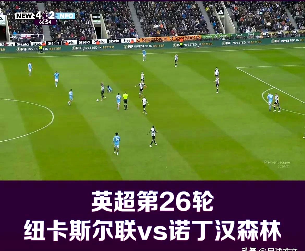 星空体育平台-英格兰大胜圣马力诺，豪取三连胜的简单介绍