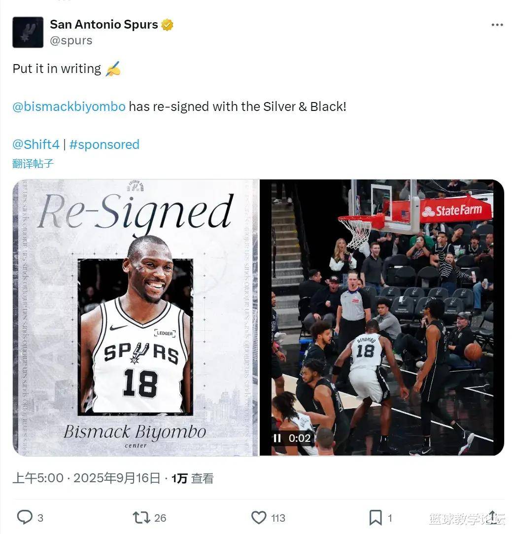 关于勇士完成5笔2换1交易交易,球队阵容再添新血的信息 关于勇士完成5笔2换1交易交易,球队阵容再添新血的信息