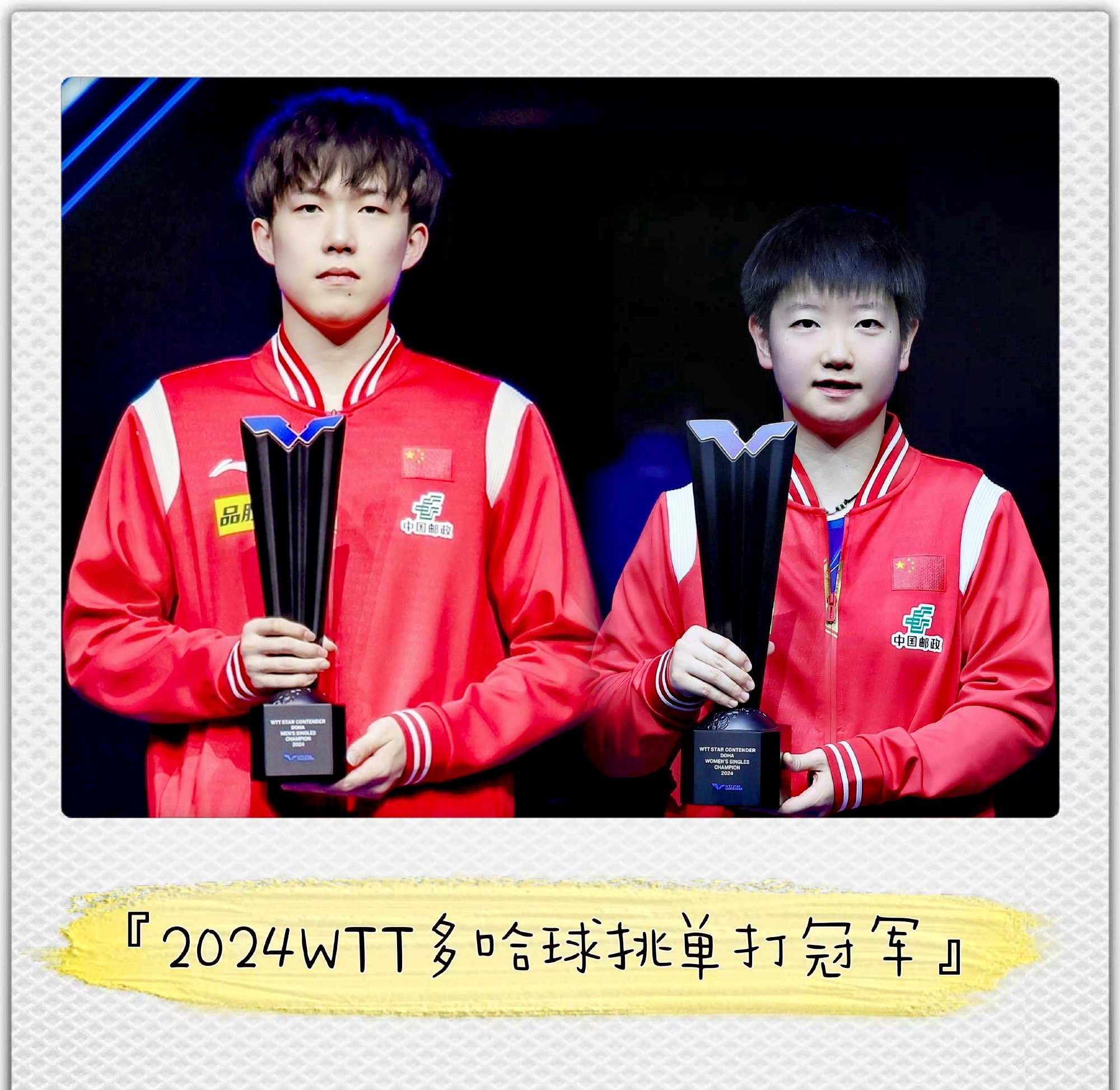 MVP表现神勇,协助球队逆转对手 MVP表现神勇,协助球队逆转对手