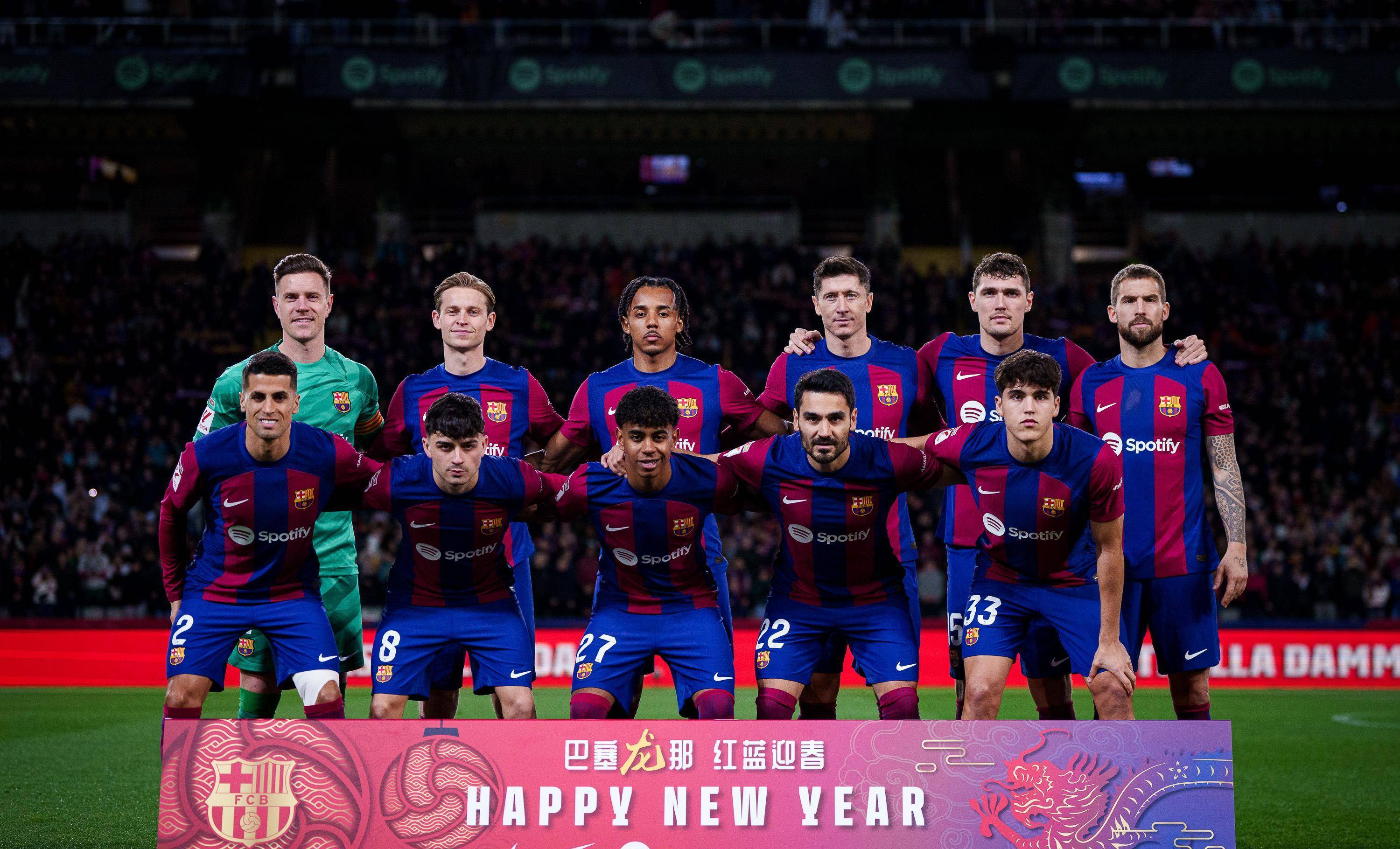 巴萨抵达拜仁:激战即将展开的简单介绍 巴萨抵达拜仁:激战即将展开的简单介绍