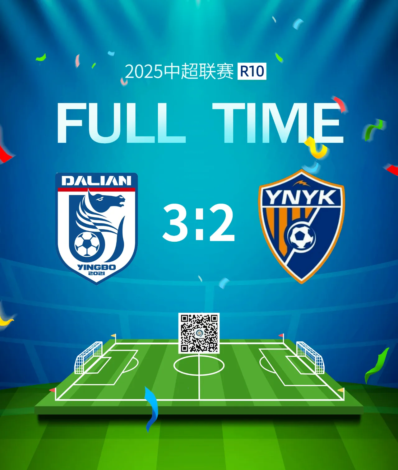 阿贾克斯淘汰皇家，顺利晋级八强