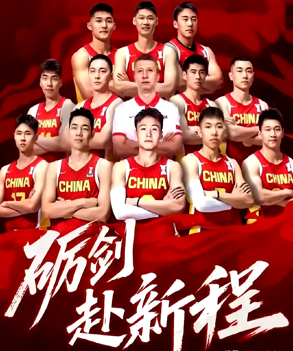 亚洲篮球联赛强队争霸，冠军身价水涨船高的简单介绍